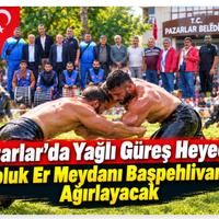 SPOR