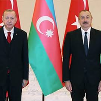 Dış