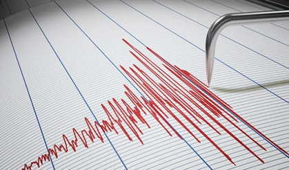 Çanakkale'de 3.9 Büyüklüğünde Deprem: Balıkesir'de de Hissedildi