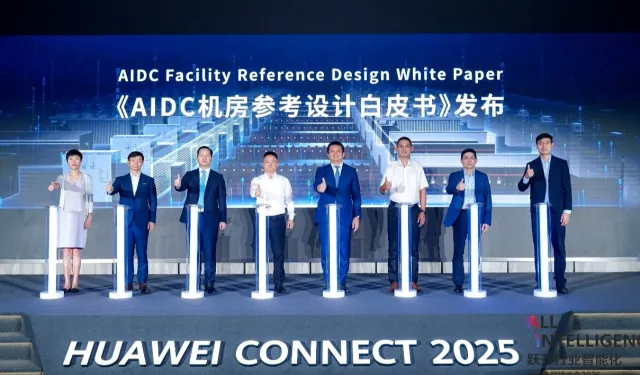 HUAWEI, Yapay zeka çağı için yüksek kaliteli ve güvenilir veri merkezlerini birlikte inşa ediyor